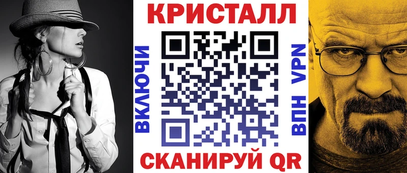 где купить наркоту  Озёры  Amphetamine Розовый 