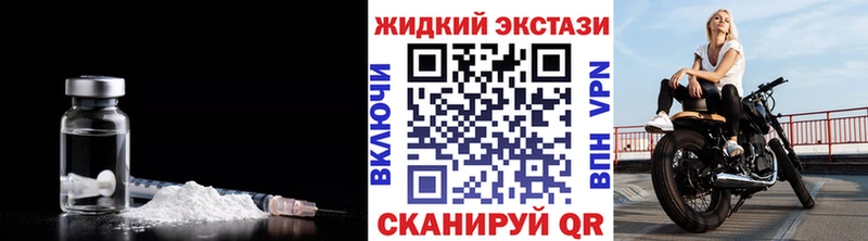закладка Озёры БУТИРАТ Butirat
