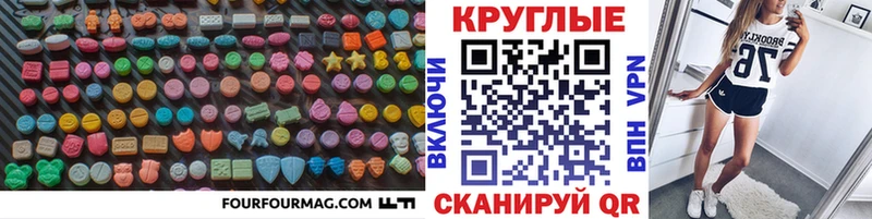 ЭКСТАЗИ TESLA  купить закладку  Озёры 