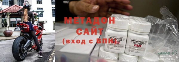 экстази Баксан