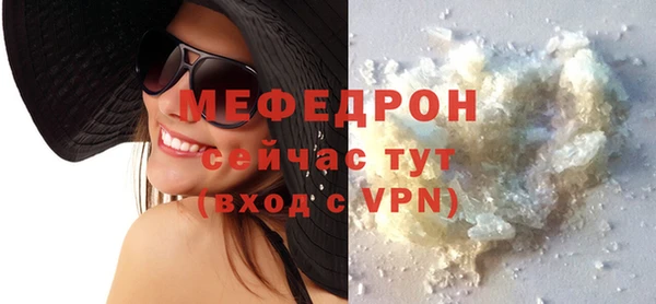 mix Балахна