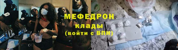 дурь Зерноград