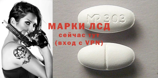 mix Балахна
