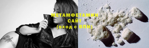 прущая мука Зеленодольск