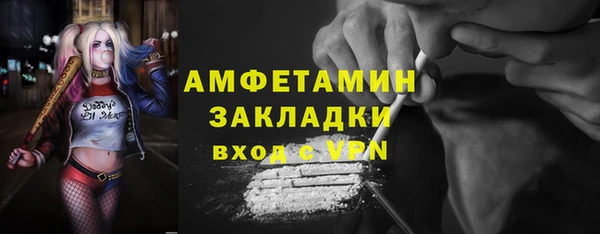 mix Балахна