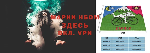 mix Балахна