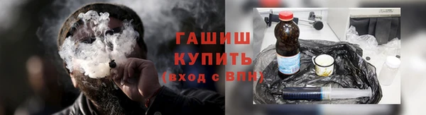 экстази Баксан