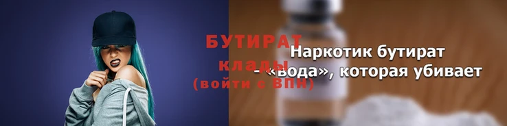 мескалин Балабаново