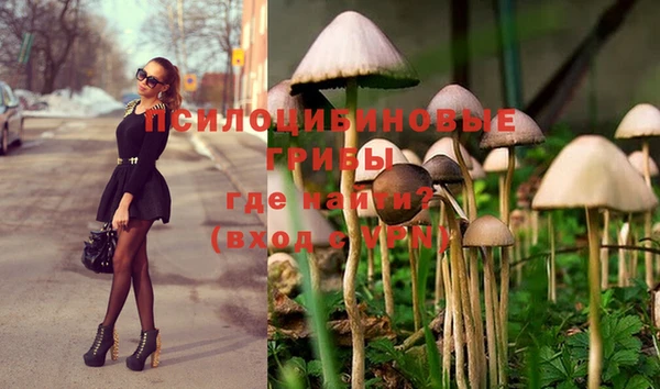 mix Балахна