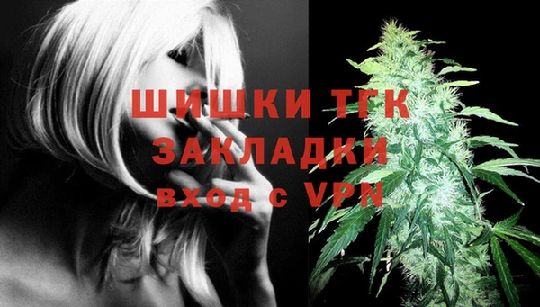 mix Балахна