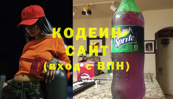 экстази Баксан