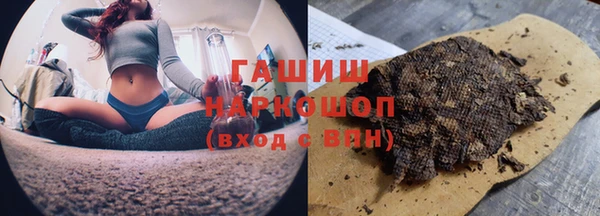 экстази Баксан