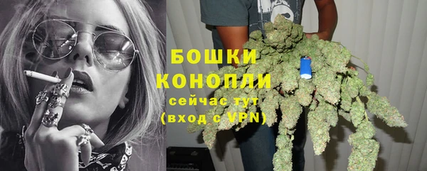 мескалин Балабаново