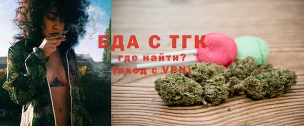 мескалин Балабаново