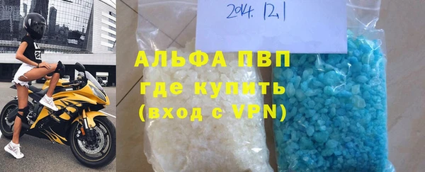 mix Балахна