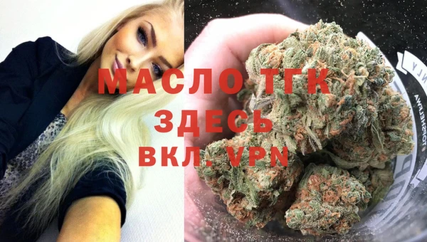 экстази Баксан
