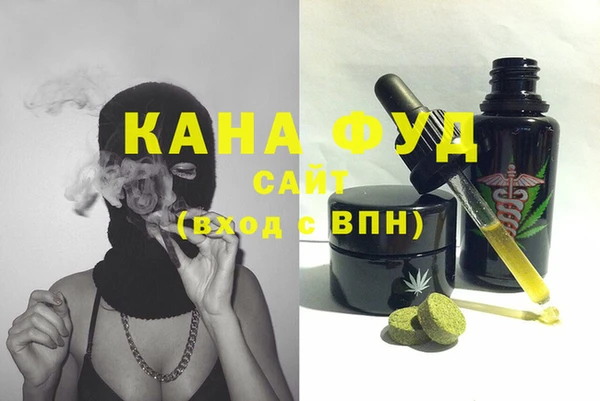 экстази Баксан