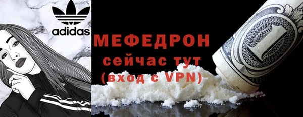 mix Балахна