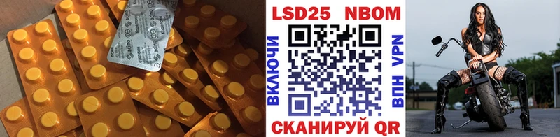 МЕГА сайт Озёры ЛСД экстази ecstasy купить наркоту