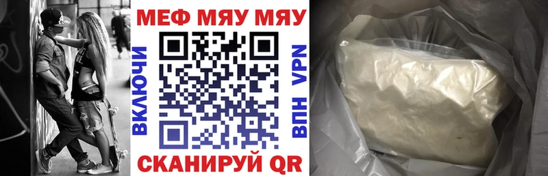 как найти закладки  Озёры  OMG как войти  МЕФ кристаллы 