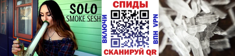 купить закладку  mega ссылка  Первитин кристалл  Озёры 