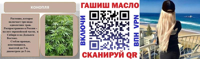 ТГК концентрат Озёры