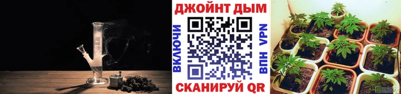 гидра ССЫЛКА Озёры Бошки Шишки MAZAR